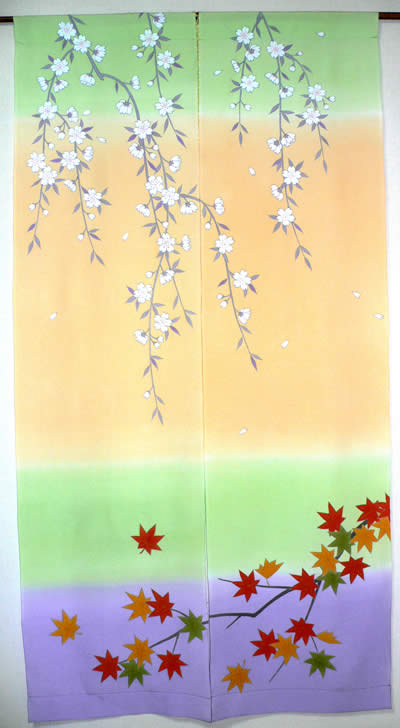 暖簾　桜紅葉