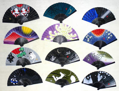 扇子　各種